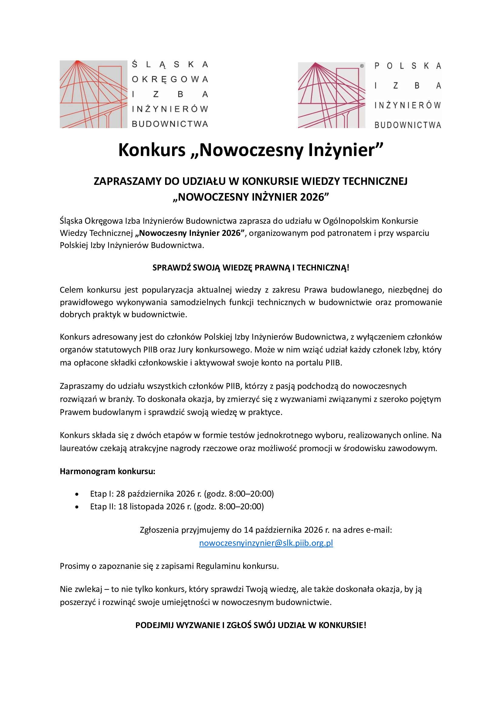 Komunikat o konkursie wiedzy technicznej Nowoczesny Inżynier 2026 1