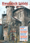 2003/1