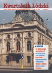  2004/2